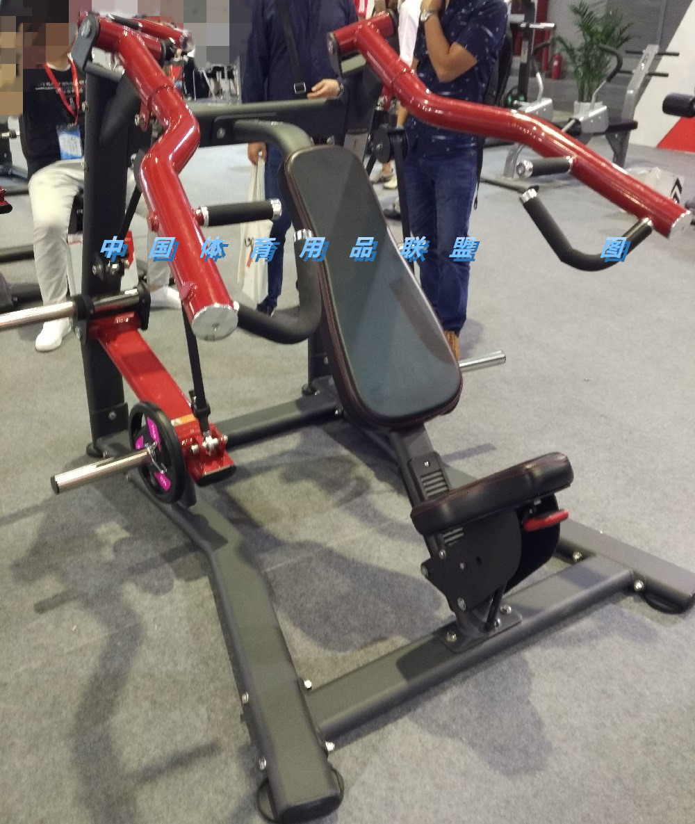 Kanglin GE202 sitting upper oblique chest push commercial hanging piece sitting arm push chest push strength training equipment