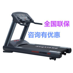 Huixiang New 6.0 Ac Variable Speed Treadmill Huixiang Hurricane New 6.0 Treadmill