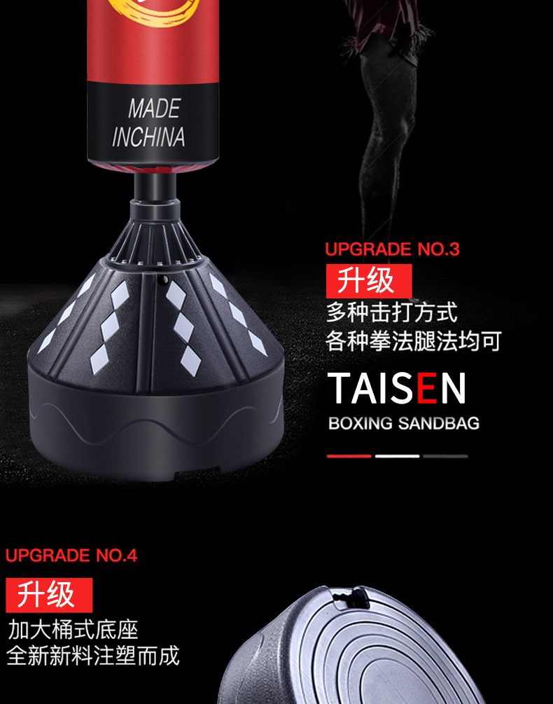 Tyson TS-63 Boxing Boxing dọc Túi cát lớn Tumbler Thiết bị tập thể dục tại nhà Taekwondo Fight - Taekwondo / Võ thuật / Chiến đấu dụng cụ tập võ taekwondo
