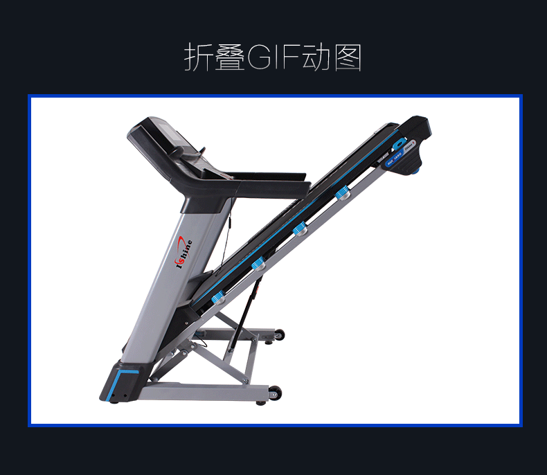 Máy chạy bộ Huixiang mẫu máy chạy bộ đa năng im lặng gấp điện gia dụng thiết bị tập thể dục tình yêu 8 - Máy chạy bộ / thiết bị tập luyện lớn máy chạy bộ đơn năng