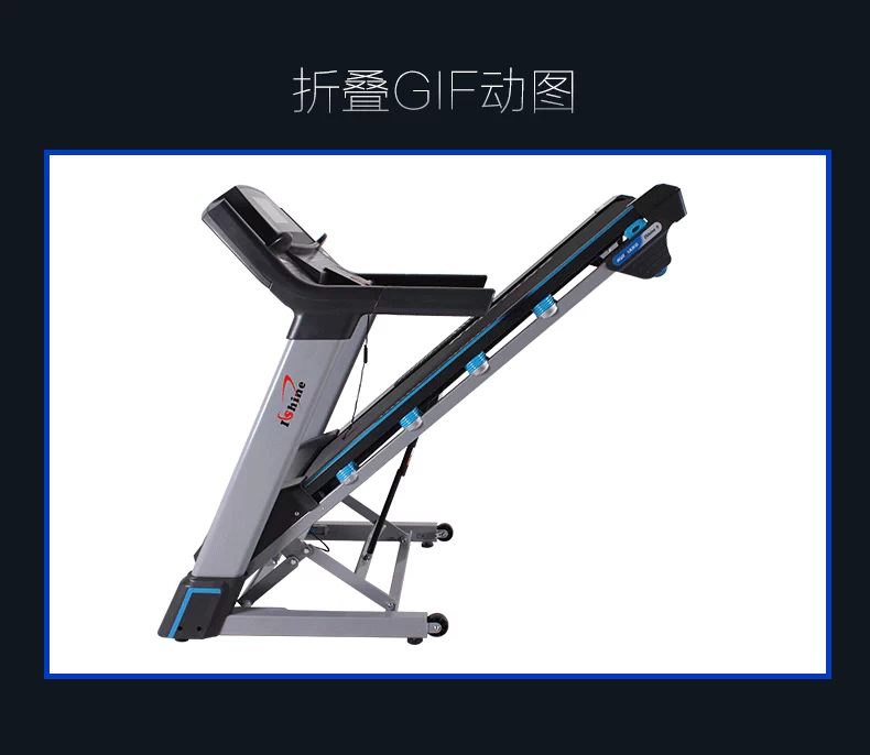 Máy chạy bộ Huixiang mẫu máy chạy bộ đa năng im lặng gấp điện gia dụng thiết bị tập thể dục tình yêu 8 - Máy chạy bộ / thiết bị tập luyện lớn
