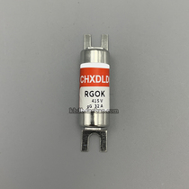 RG0K RGOK 2A 3A 4A 5A 6A 10A 16A 20A 32A etc.
