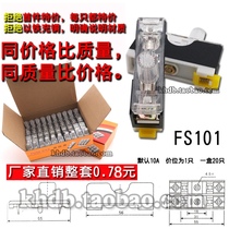 FS101 Glass fuse fuse holder 6*30 220V Rail type safety base 10A 6X30
