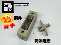 RT14-20 fuse holder copper flame retardant shell fuse holder insurance base 20A 380V