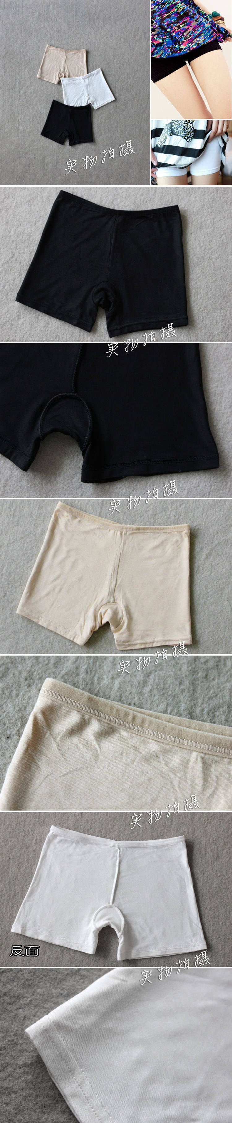 Slip jeunesse 1103# en coton - Ref 642154 Image 64