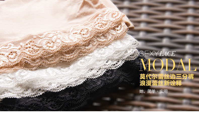 Slip jeunesse 1103# en coton - Ref 642154 Image 22