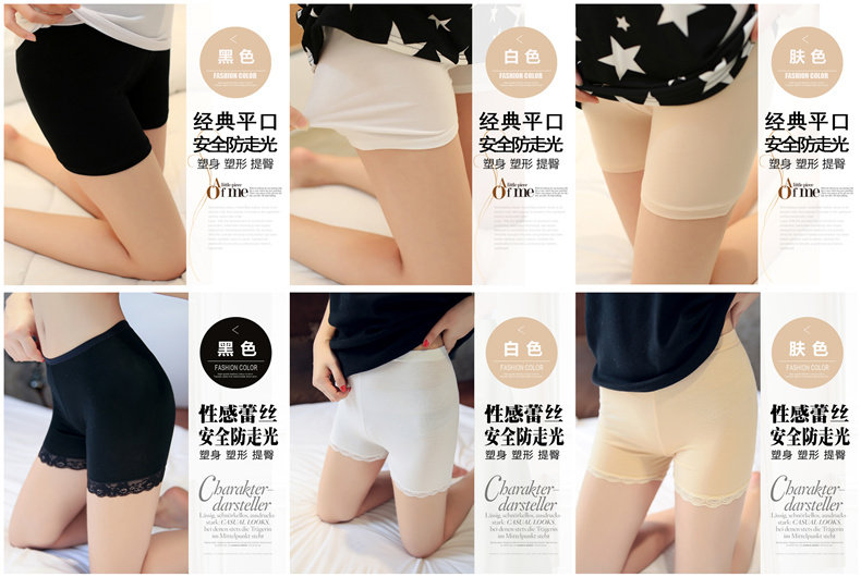 Slip jeunesse 1103# en coton - Ref 642154 Image 24