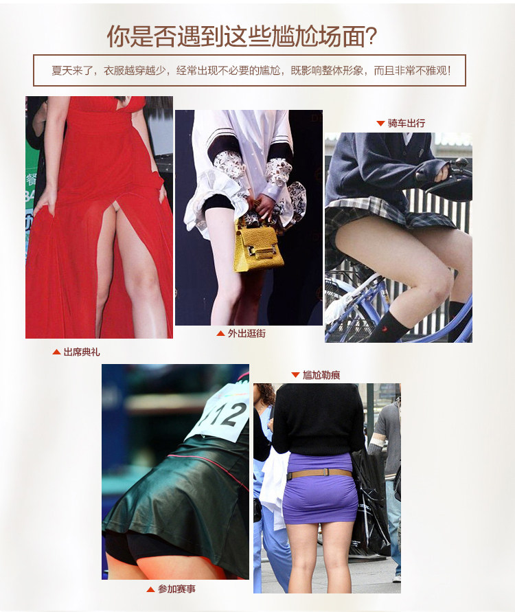 Slip jeunesse 1103# en coton - Ref 642154 Image 44