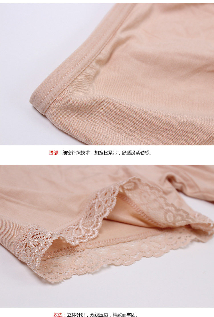 Slip jeunesse 1103# en coton - Ref 642154 Image 63