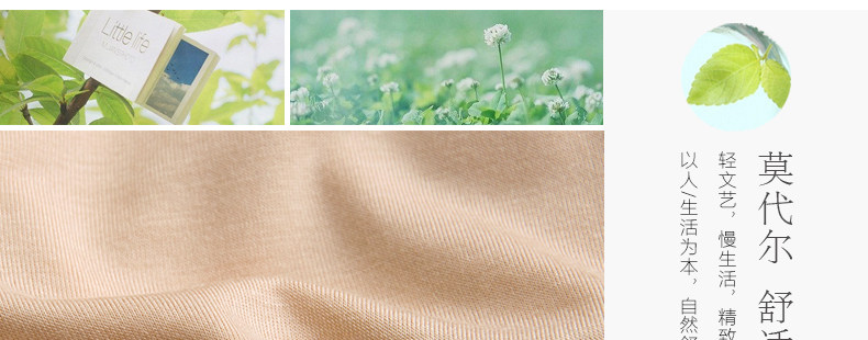 Slip jeunesse 1103# en coton - Ref 642154 Image 25