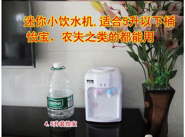 máy lọc nước công suất lớn Máy tính để bàn nước mini tốc độ ấm nóng nhỏ nóng và lạnh nhà máy tính để bàn sinh viên khách sạn nhỏ giao xô máy lọc nước aosmith