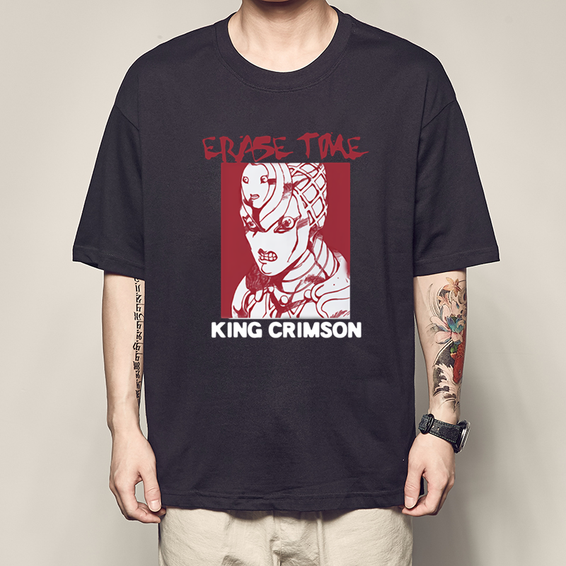 Футболка Jojo Bugatti T -shirt Diapolor, но я отказываюсь от коротких рукавов одежды вокруг