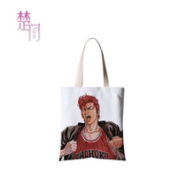 Slam dunk master around Inoue Hirohiko Kagi Sakuragi Sakuragi Flower Road Ryukawa Maple to send boyfriend gift canvas bag