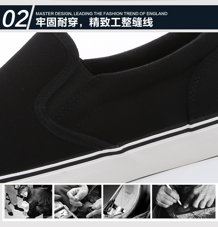 Chaussures de tennis simple - Ref 937549 Image 9