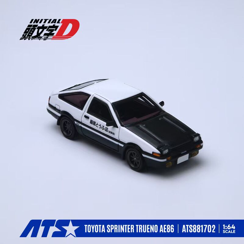 [Craftsmanship in Stock] Ats 1:64 Toyota Ae86 Initial D Black Cover Alloy Car Model