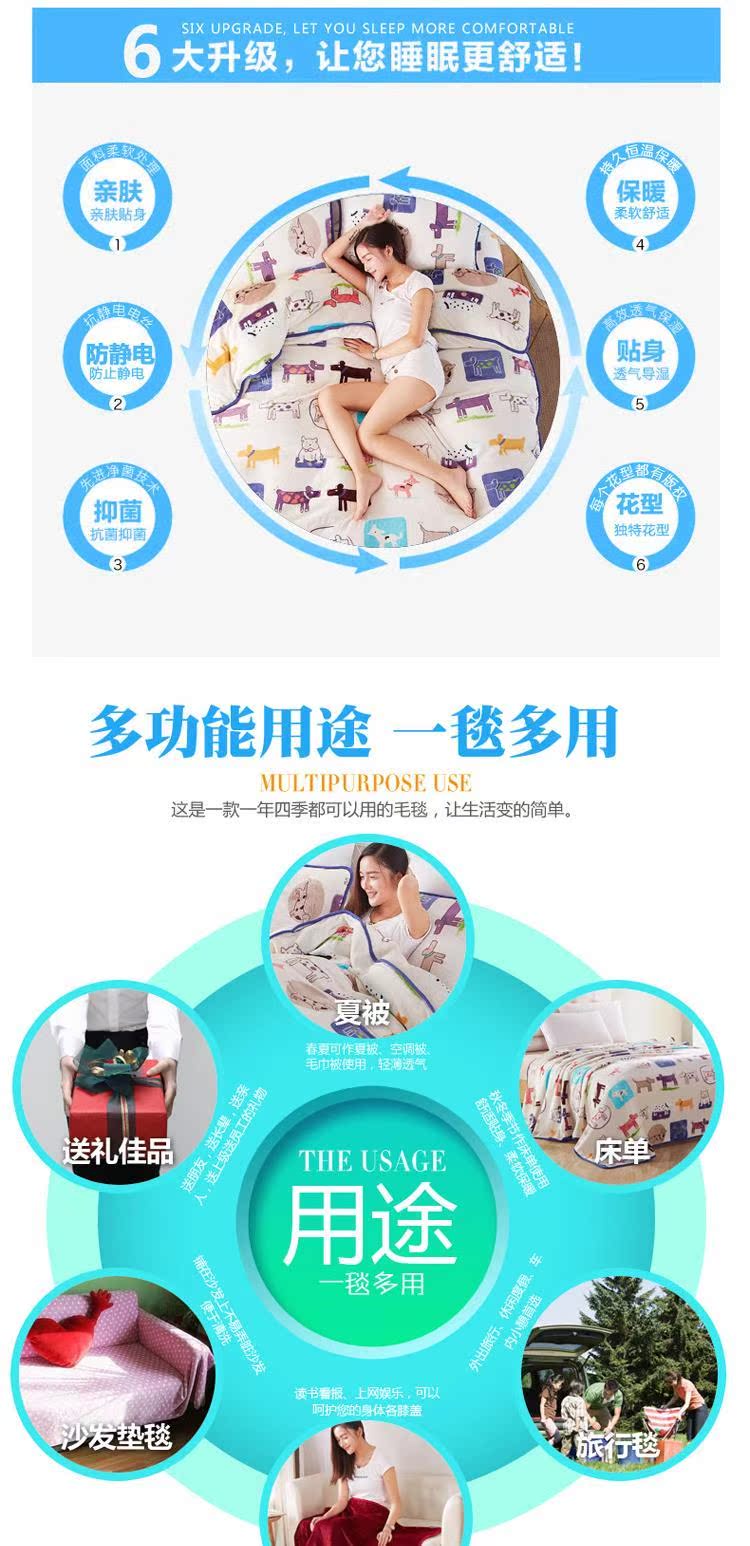 Flannel chăn lông cừu san hô chăn giải trí chăn mùa thu và mùa đông dày lên phương pháp tấm chăn Laiwu nap chăn Ưu đãi đặc biệt chăn muji lông cừu