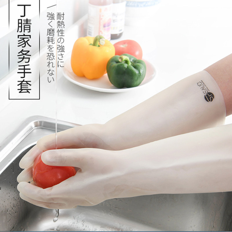 Japan SP Nitrile Domestic Gloves Durable Lengthened Anti-Slip Waterproof Kitchen Clean Abrasion Resistant Rubber Leather Laundry Brush Bowl