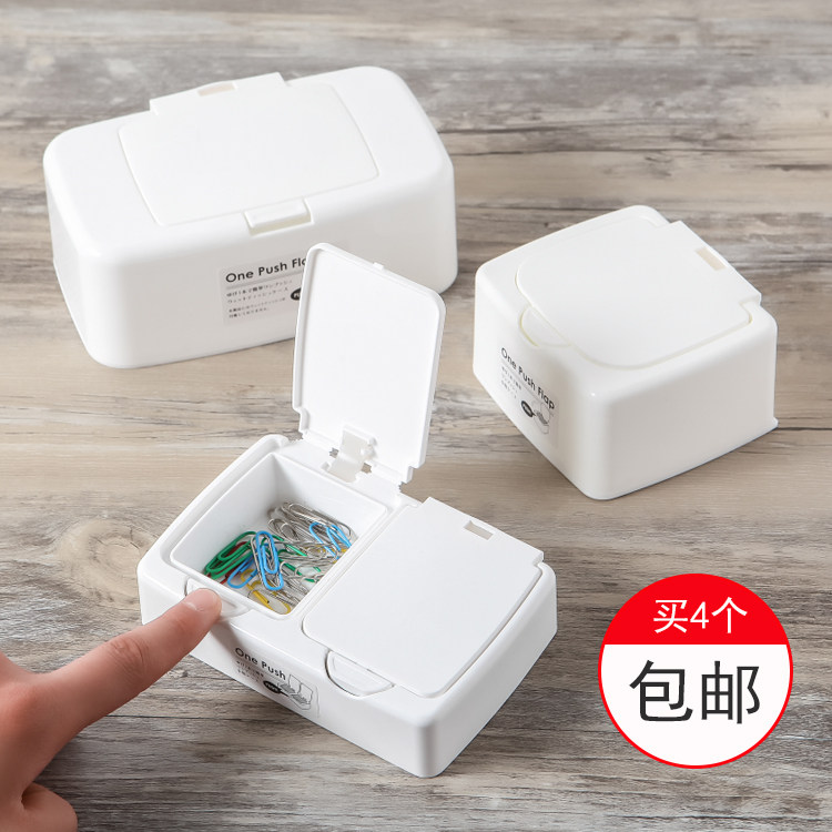 Japan Import Press Cover Square Dental Floss Containing Box Cotton Stick Wet Towel Makeup Cotton Small Things Drawers Finishing Box