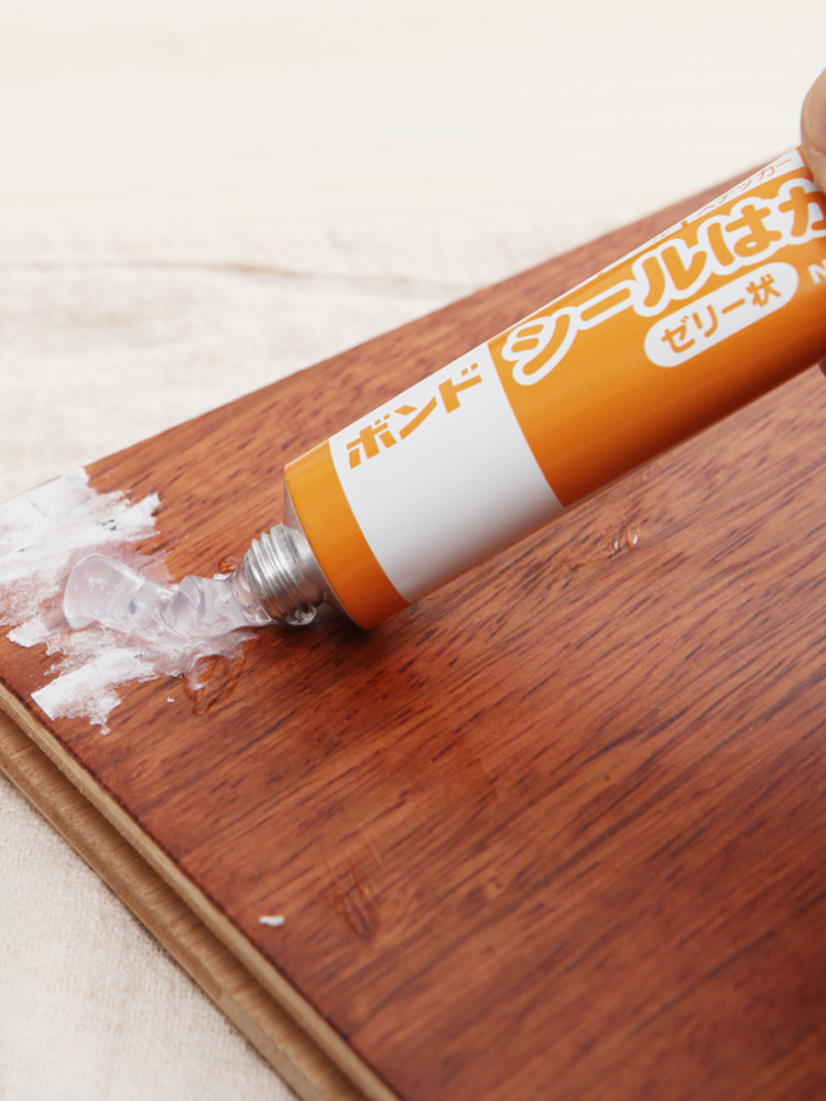 Japan imported adhesive remover Gel self-adhesive printing in addition to glue Double-sided adhesive sticker label remover