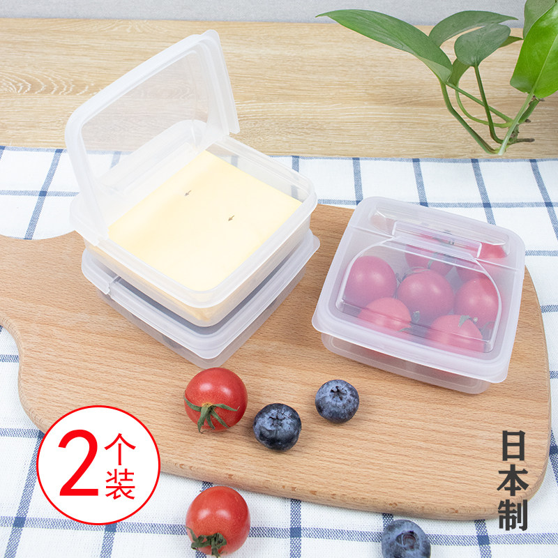 Japan imported cheese slice storage box square mini fresh-keeping box green onion box plastic flip fruit box small