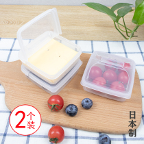 Japanese imported cheese chip storage box square mini fresh box green onion box plastic flip fruit box small