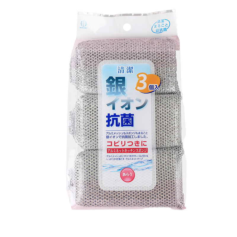 Japan imported dishwashing sponge wipe silver ion antibacterial aluminum steel ball pot brush steel wool sink kitchen brush