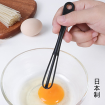 Japan imported manual egg beater household hand-held cream stirring rod multifunctional mini egg beater small