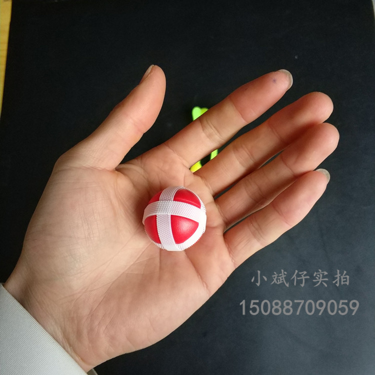 Đồ chơi trẻ em nhung dính bóng an toàn từ phi tiêu đặt ném đồ chơi cảm giác đào tạo phối hợp tay mắt - Darts / Table football / Giải trí trong nhà bang phong phi tieu