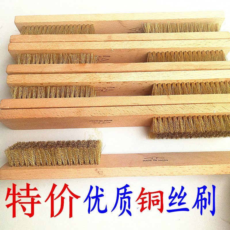 Wooden handle copper wire brush high-quality copper brush rust removal polishing cleaning industrial wire brush gold jewelry tools and equipment