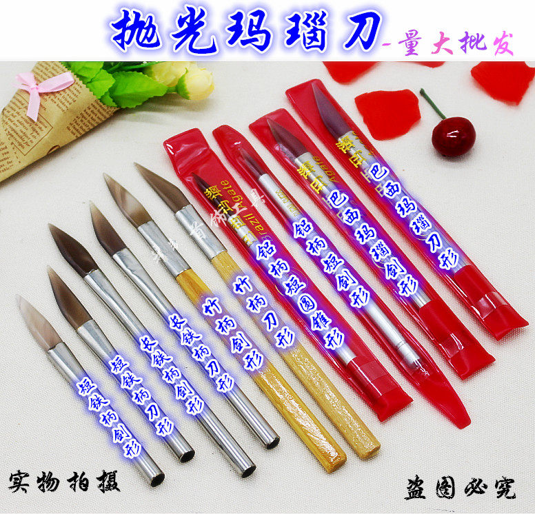 Bamboo handle agnube knife pressed hoist rubber rubber gold and silver piece jewelry maintenance of the agau stone knife polishing knife