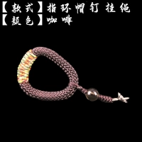 Кофейный ремешок