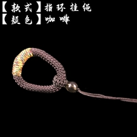 Кофейный ремешок