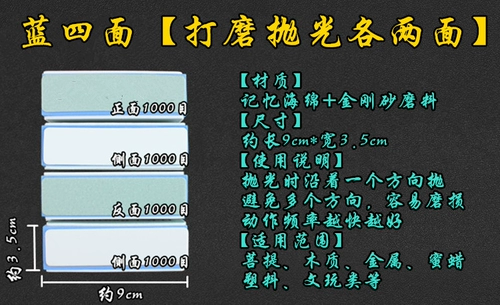 Двусторонний ткань для полировки из грецкого ореха, четки бодхи из воскового агата