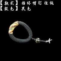 Шляпа ногтя Lanyard-Black