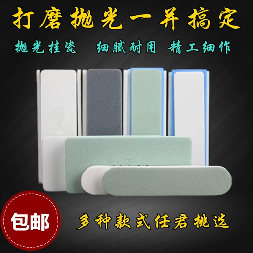 Двусторонний ткань для полировки из грецкого ореха, четки бодхи из воскового агата