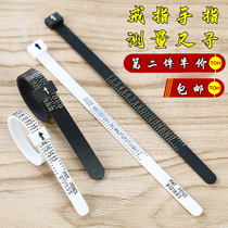 Ring measuring ring finger measuring soft ruler ring ring size number size tool artifact Hong Kong Europe and America