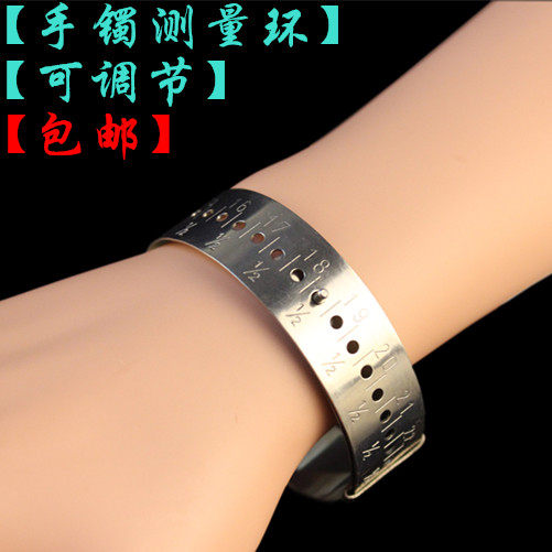 bracelet measuring ring bracelet size measuring tool measuring circle wrist size measuring bracelet size