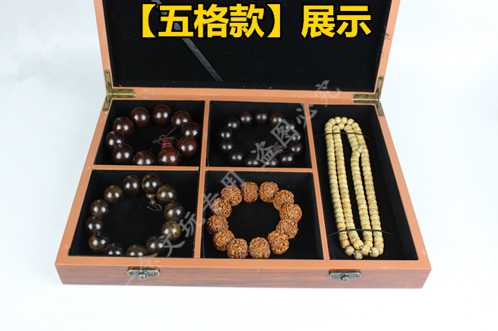 Boite à bijoux OTHER   - Ref 3107836 Image 22