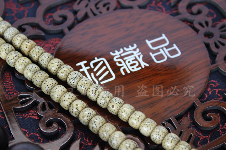 Boite à bijoux OTHER   - Ref 3107836 Image 26