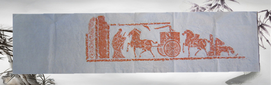 Xuzhou special gift Xuzhou Han portrait stone rubbings Exquisite special carriage horse travel Zhu Tuo
