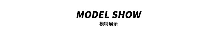 吵吵模特展示無格子_05.jpg