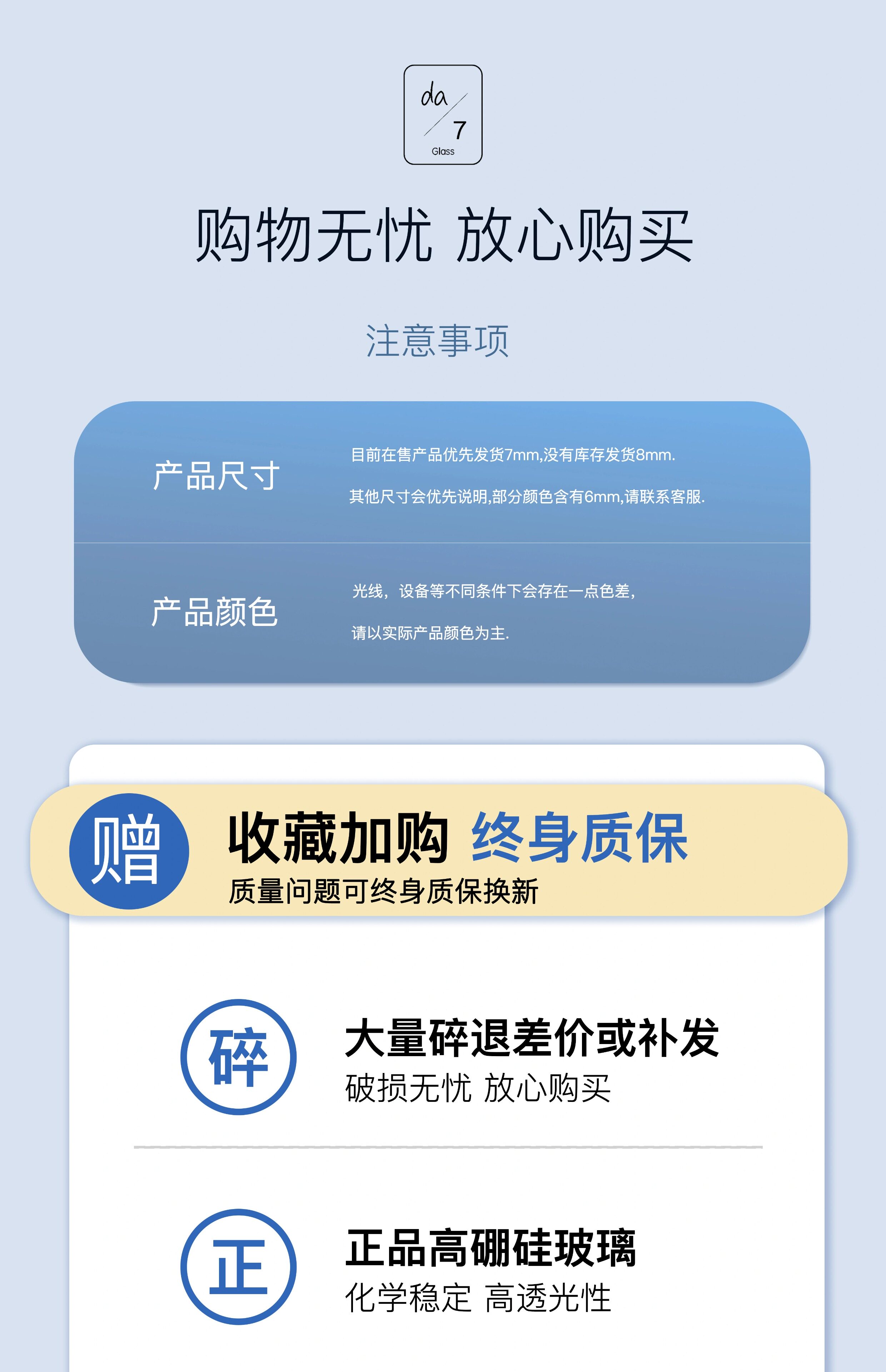 Специальное стекло 34色样品包高硼硅玻璃棒琉璃灯硬料可烧制灯工diy彩色材料莱克斯