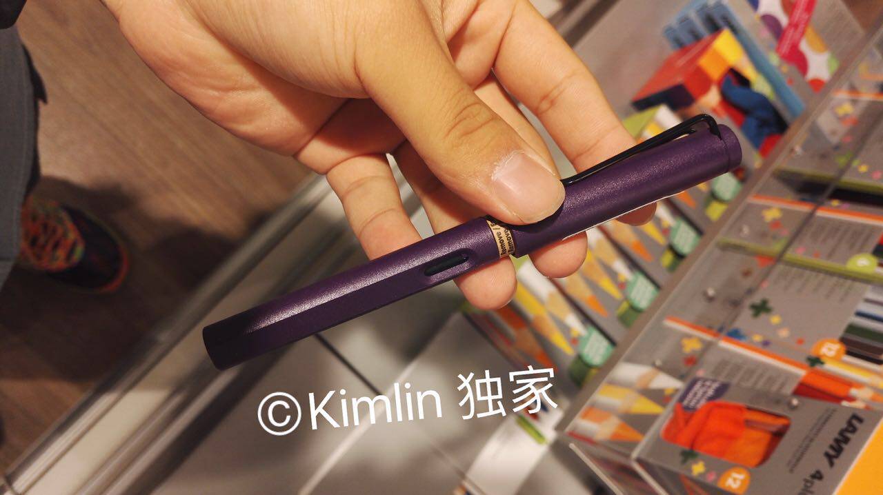 Kimlin Germany buys LAMY Lingmei Lilac Purple 16-year limited color Safari hunting pen Hi Lami