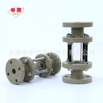 Hongxing brand FRPP pipe mirror ppr video Cup acid and alkali resistant plastic visual pipe observation pipe