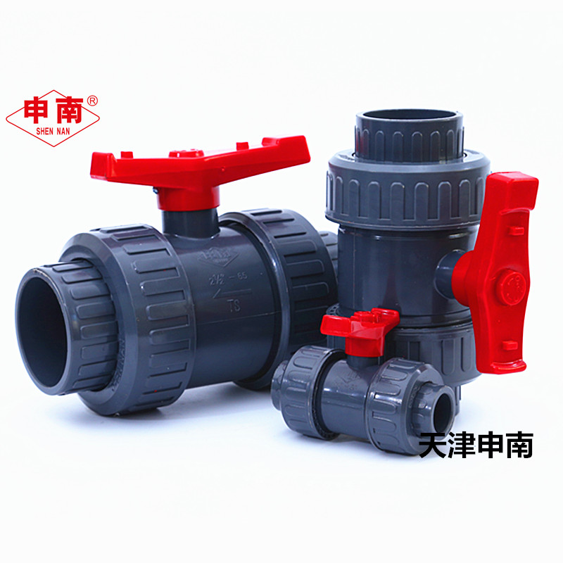 Manufacturer Shennan brand UPVC double-live ball valve Shennan pvc belt by order valve plastic acid-resistant valve Q61F