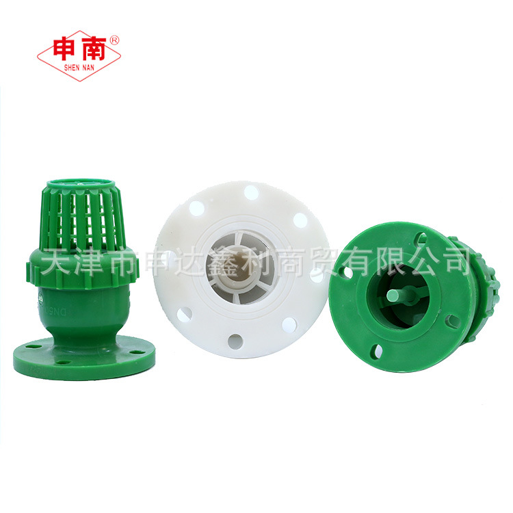 Polypropylene PP flange bottom valve Acid and alkali resistant plastic bottom valve White FRPP flange bottom valve Faucet check valve