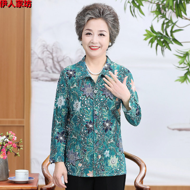 เสื้อเชิ้ตแขนยาวสำหรับผู้หญิงวัย 60 ปี เสื้อผ้าฤดูร้อนสไตล์คุณยายสำหรับสตรีวัยกลางคนและผู้สูงอายุ เสื้อทรงหลวมไซส์ใหญ่สำหรับผู้สูงอายุ 80 ปี