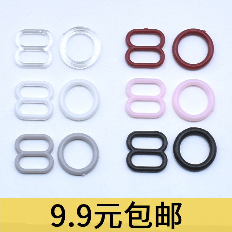 Button Dress Son Plastic 8 Buckle O Button Summer Pendant With Skirt Button VEST Leather Vest COLOR ADJUSTMENT Shoulder Strap Button women's clothing