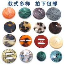 Irregular Alien Button Creative Costume Costume Costume Dresser Round Fab Sweater High-end button accessories