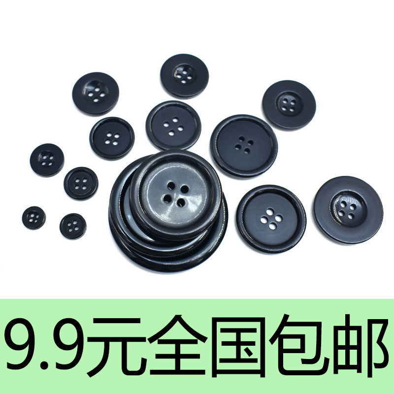 Thin side Four-eye button with wide edge round 100 lap resin jacket big coat suit hand-sewn windsuit clothes male and female